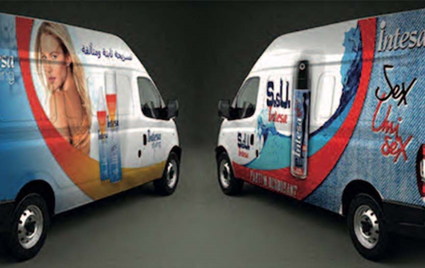 Matco Marketing & Trading